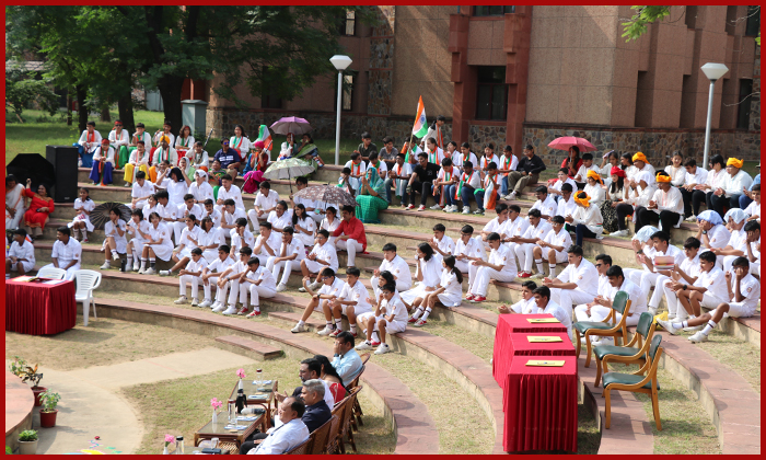 The Sagar School