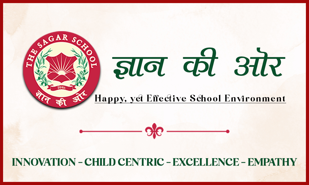 The Sagar School